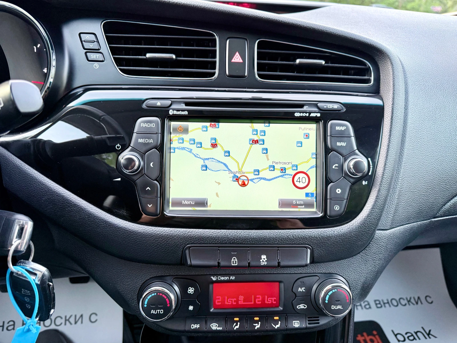 Kia Ceed 1.6CRDI* 110k.c.Facelift* LED* ���������* Euro5B*  | Mobile.bg � ����������� 13