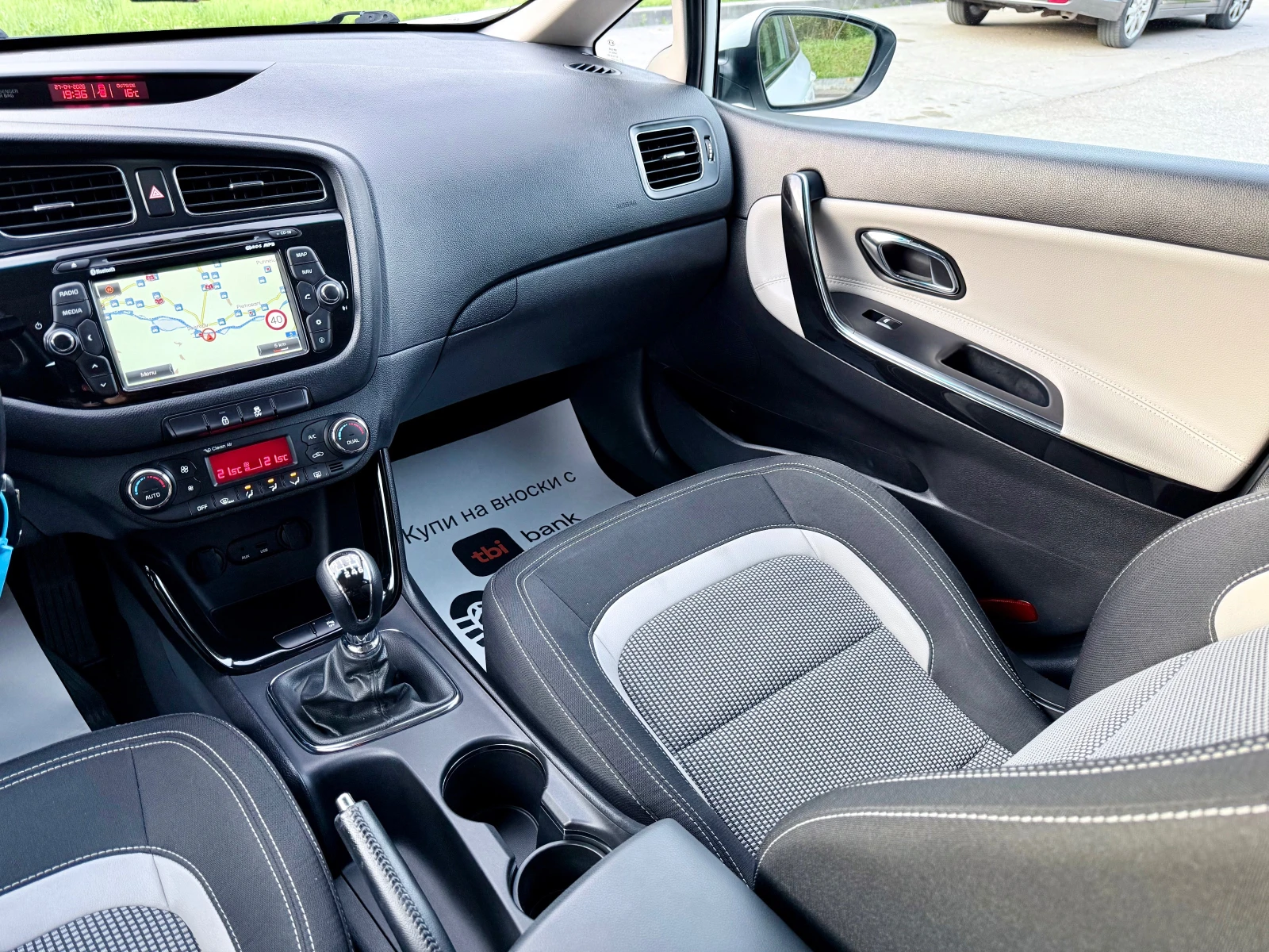 Kia Ceed 1.6CRDI* 110k.c.Facelift* LED* ���������* Euro5B*  | Mobile.bg � ����������� 12