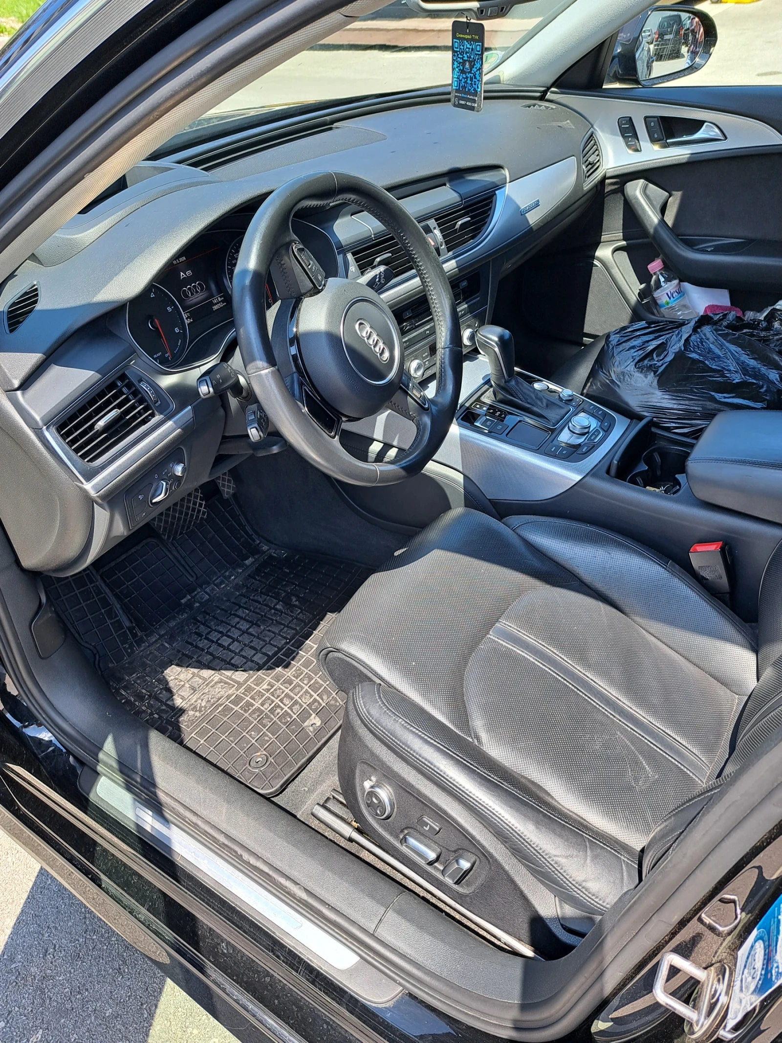 Audi A6 3.0 tdi  218 к.с. Quattro , снимка 4 - Автомобили и джипове - 54547860