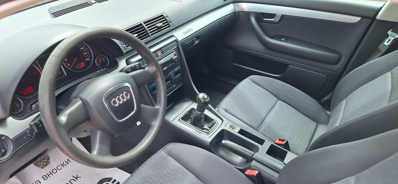 Audi A4 2, 0TDI quattro, снимка 7 - Автомобили и джипове - 54737536