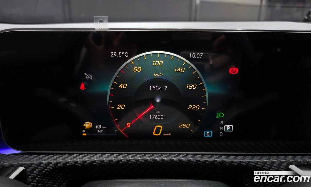 Mercedes-Benz A 220 * Подгрев* Камера* М.Точка* CARPLAY, снимка 8 - Автомобили и джипове - 56062188