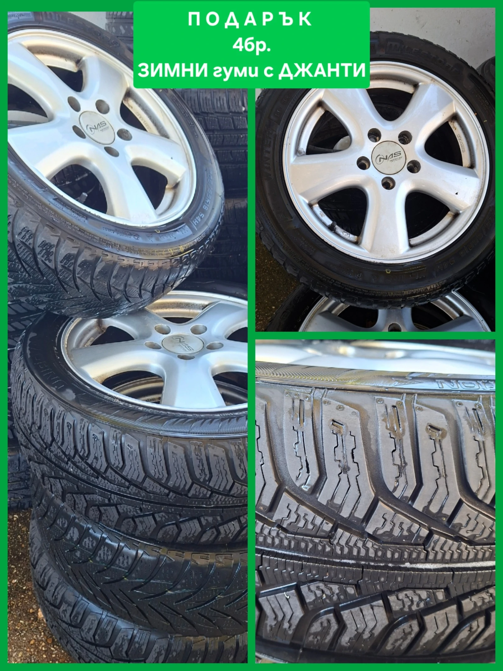 Honda Civic 2.2i-CTDi 6��.  | Mobile.bg � ����������� 15