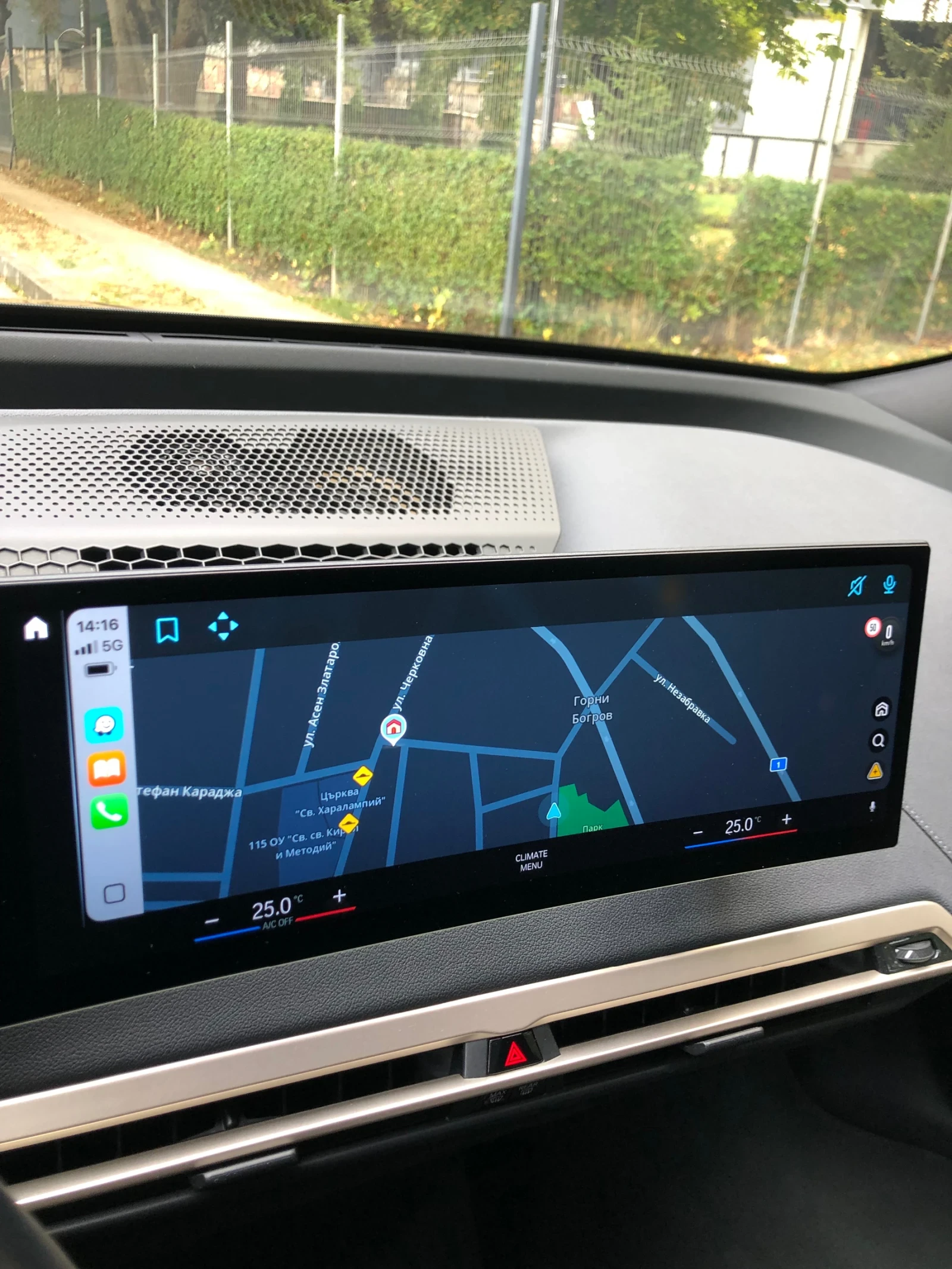 BMW iX xDrive 50/Harman Kardon/HuD/������ 360/ | Mobile.bg � ����������� 14
