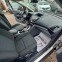 Обява за продажба на Ford Grand C-Max 2,0  ~13 900 лв. - изображение 6
