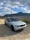 Обява за продажба на BMW 730 ~11 000 лв. - изображение 2