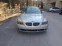 Обява за продажба на BMW 530 xDrive  ~10 400 лв. - изображение 1