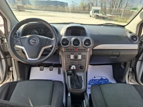Opel Antara, снимка 13