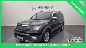Kia Mohave, снимка 1