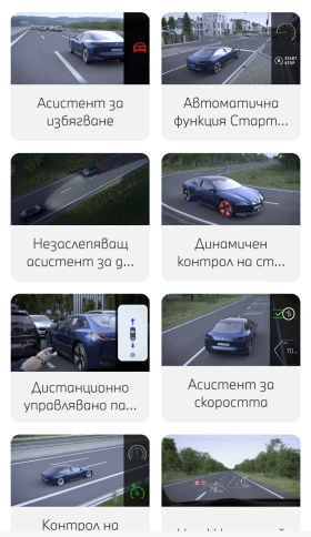 BMW X5 M Pro пакет, снимка 12