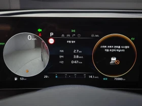 Kia Sportage Signature Gravity 2WD| 226к.с.| ВКЛ.ТЕХНОТЕСТ, снимка 7