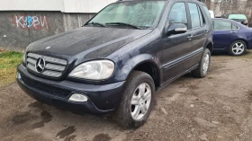 Mercedes-Benz ML 270 W163 Final Edition , снимка 5