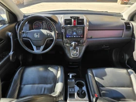 Honda Cr-v 2.4i Executive , снимка 15