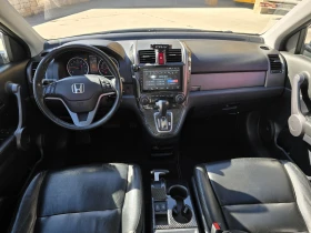 Honda Cr-v 2.4i Executive , снимка 16