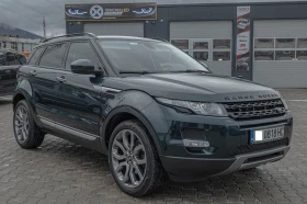     Land Rover Evoque  