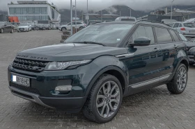     Land Rover Evoque  