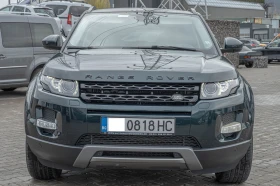     Land Rover Evoque  