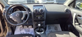 Nissan Qashqai 1.6i/ GPL/ 2009г./ ТОП 100% - 8600 лв. - 98303010 12