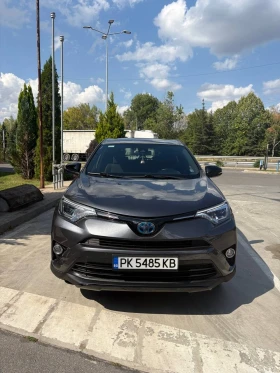 Обява за продажба на Toyota Rav4 = 2.5 VVTI HYBRID=  ~33 999 лв. - изображение 3