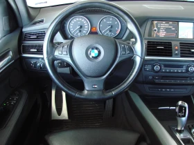BMW X5 3.0 M-PACK FULL/ SOFTCLOSE/ - 33000 лв. - 29757982 5
