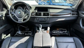 BMW X6 3.0D 245HP HUD ШИБЕДАХ CAMERA ADAPTIVE LED | Auto.bg — изображение 10