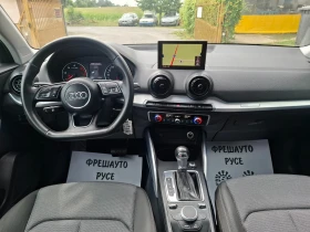 Audi Q2 1.6TDI DSG Navi | Mobile.bg � ����� ������ 9