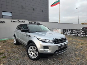 Land Rover Evoque