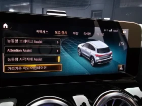 Mercedes-Benz EQA 250 AMG PACKAGE PLUS| 360 CAM| �������  | Mobile.bg � ����� ������ 16