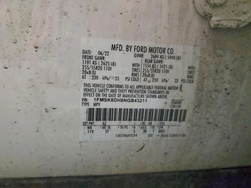 Ford Explorer 2.3l Xlt, снимка 13 - Автомобили и джипове - 53577040