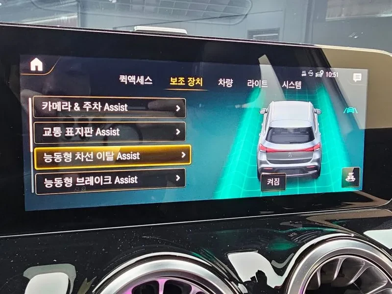 Mercedes-Benz EQA 250 AMG PACKAGE PLUS| 360 CAM| �������  | Mobile.bg � ����������� 15