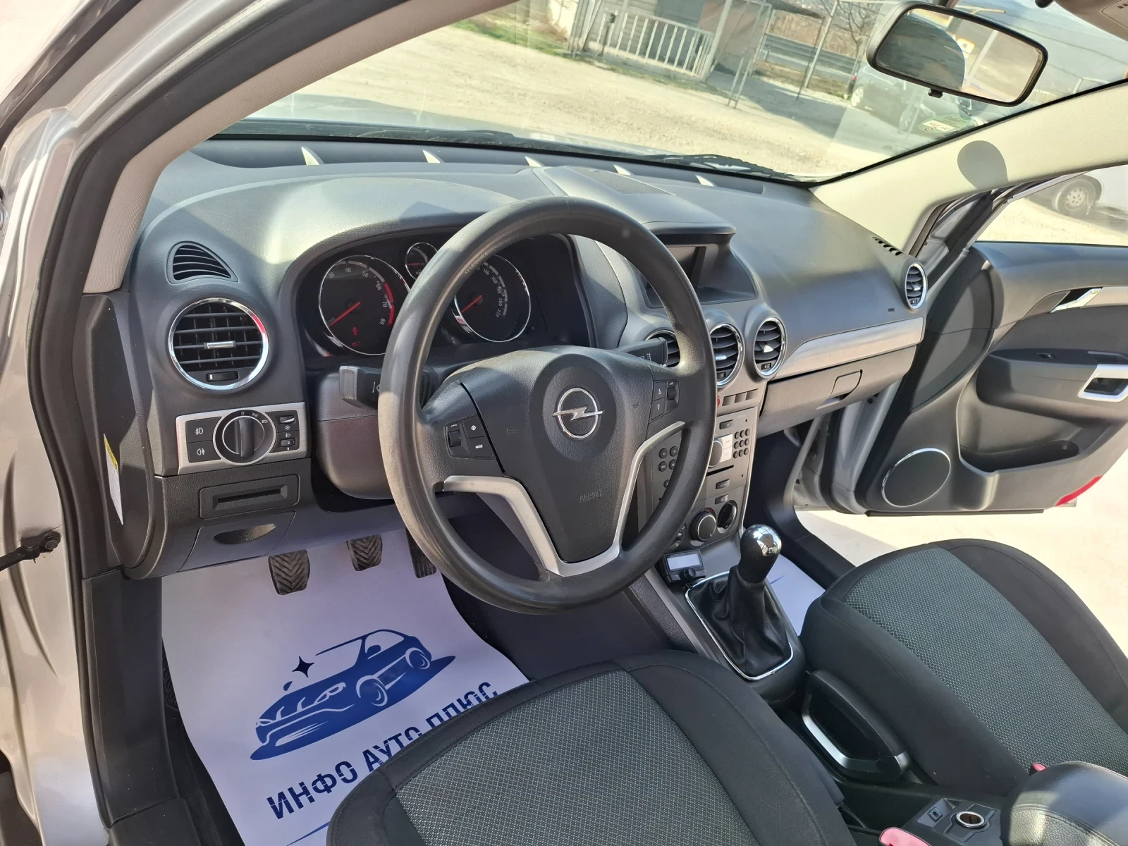 Opel Antara | Mobile.bg   14