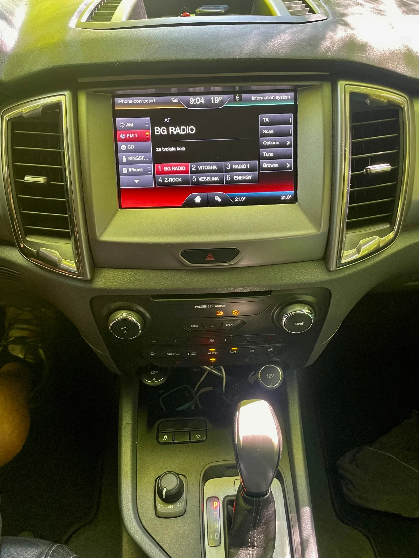 Ford Ranger 2.2 160 кс LIMITED, снимка 11 - Автомобили и джипове - 54666345