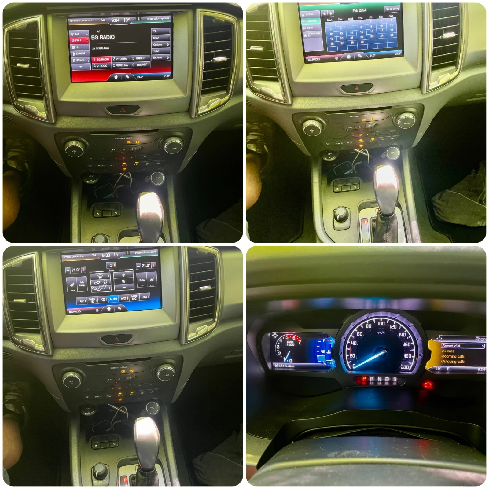 Ford Ranger LIMITED автомат, снимка 11 - Автомобили и джипове - 54666345
