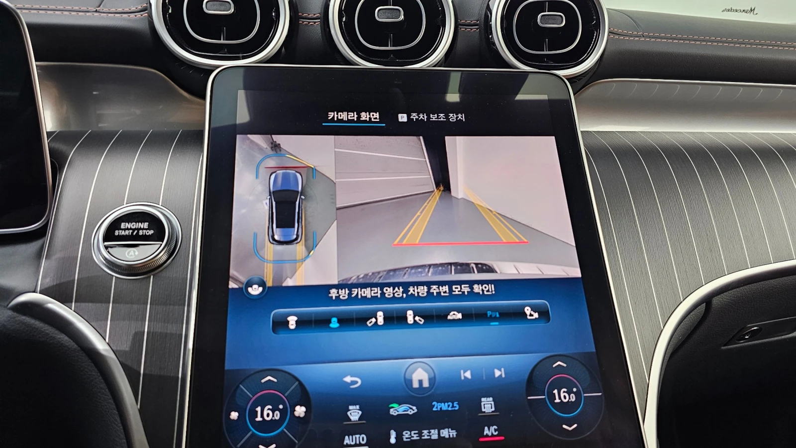 Mercedes-Benz GLC 300 GLC300 4MATIC AMG Line | 360 CAM | HUD | DISTRONIC, снимка 8 - Автомобили и джипове - 54718573