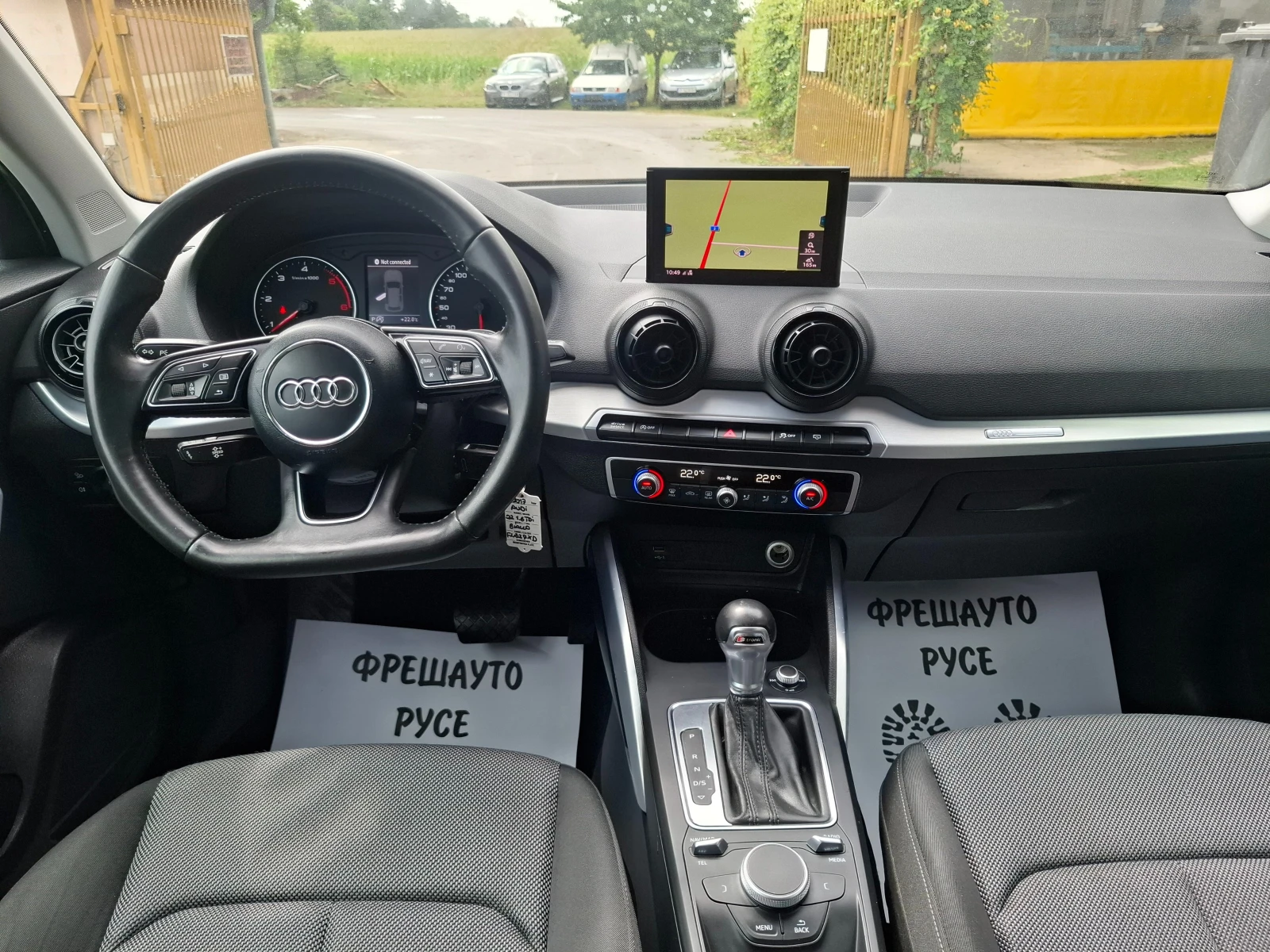 Audi Q2 1.6TDI DSG Navi, снимка 9 - Автомобили и джипове - 55152212