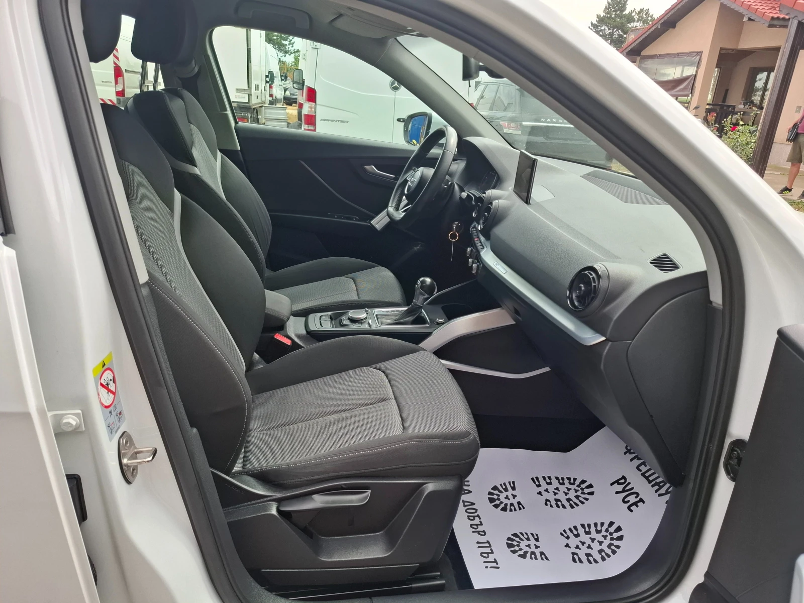 Audi Q2 1.6TDI DSG Navi, снимка 11 - Автомобили и джипове - 55152212
