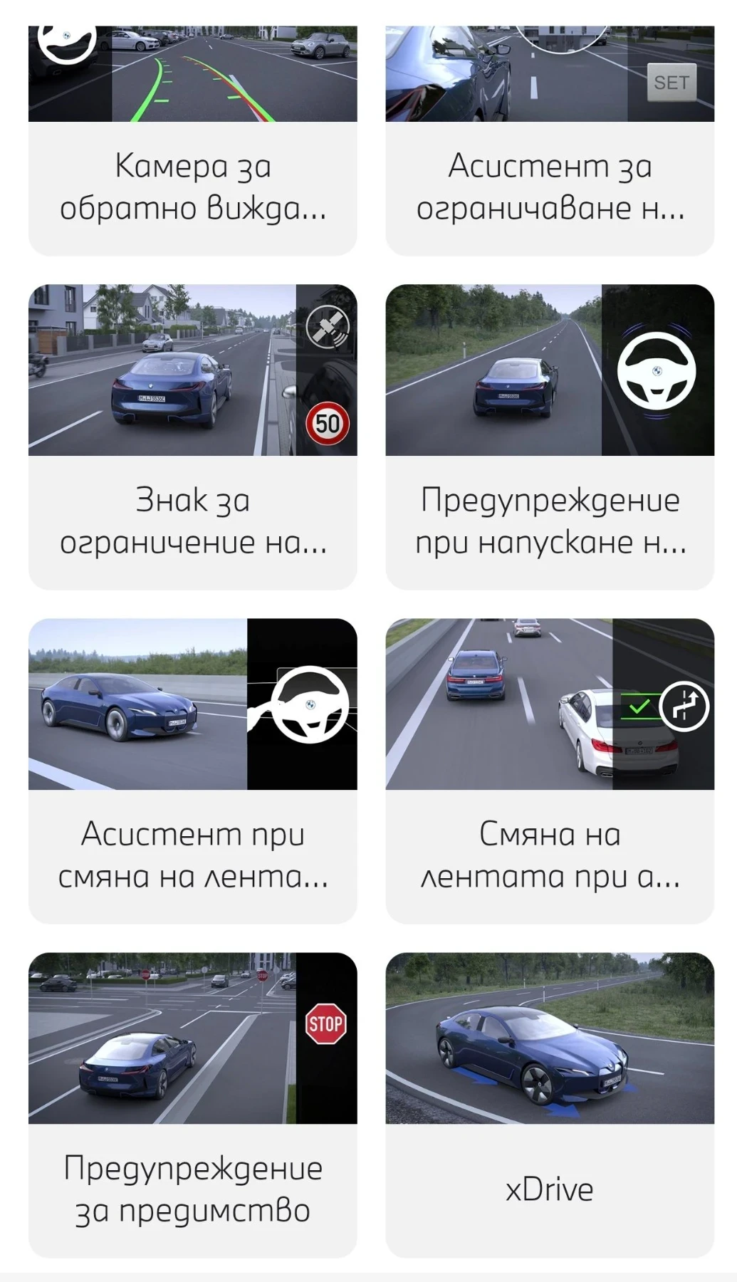 BMW X5 M Pro пакет, снимка 14 - Автомобили и джипове - 55248775