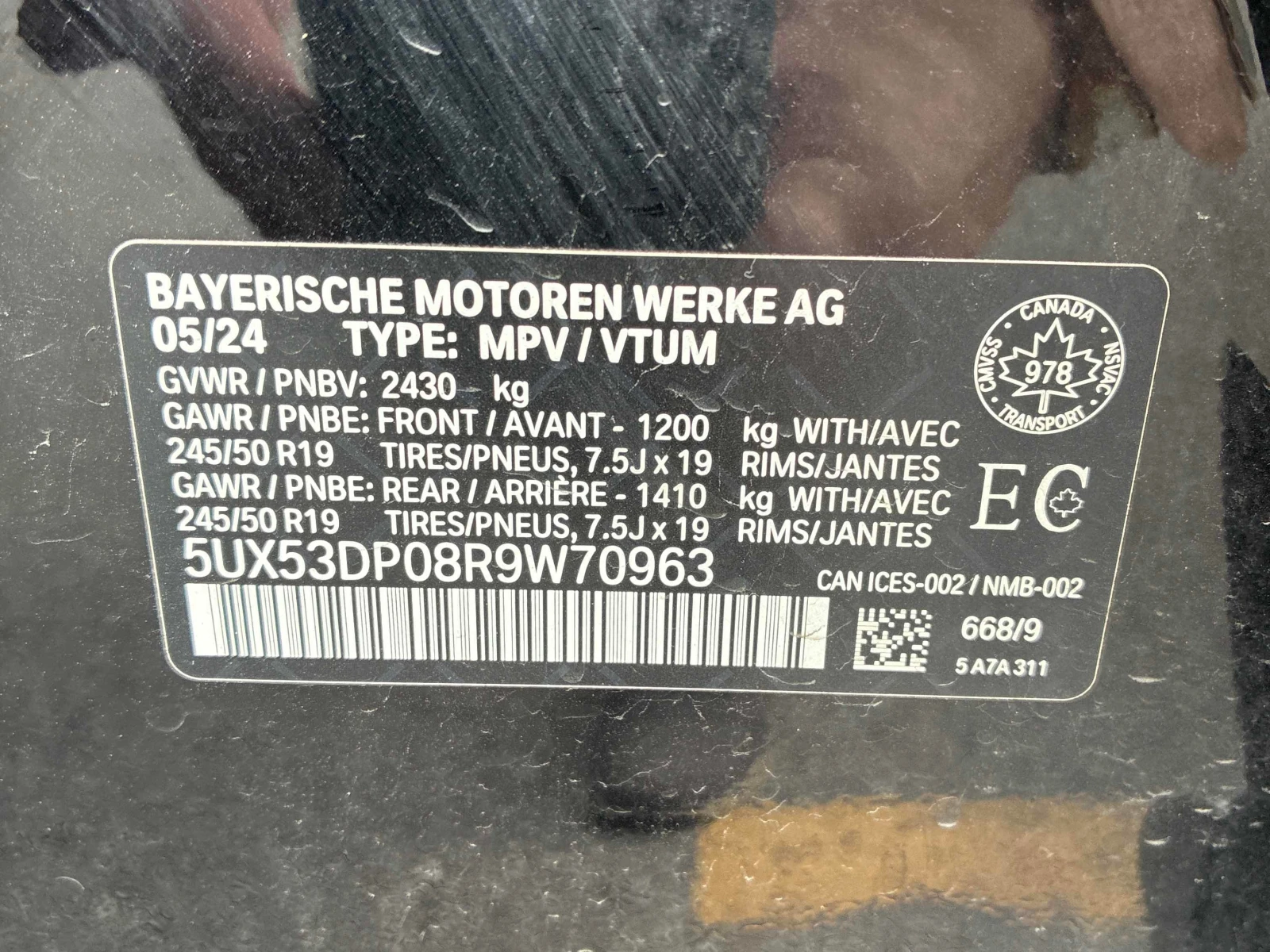 BMW X3 XDRIVE30I * DIGITAL* ��������* � �����*  | Mobile.bg � ����������� 14