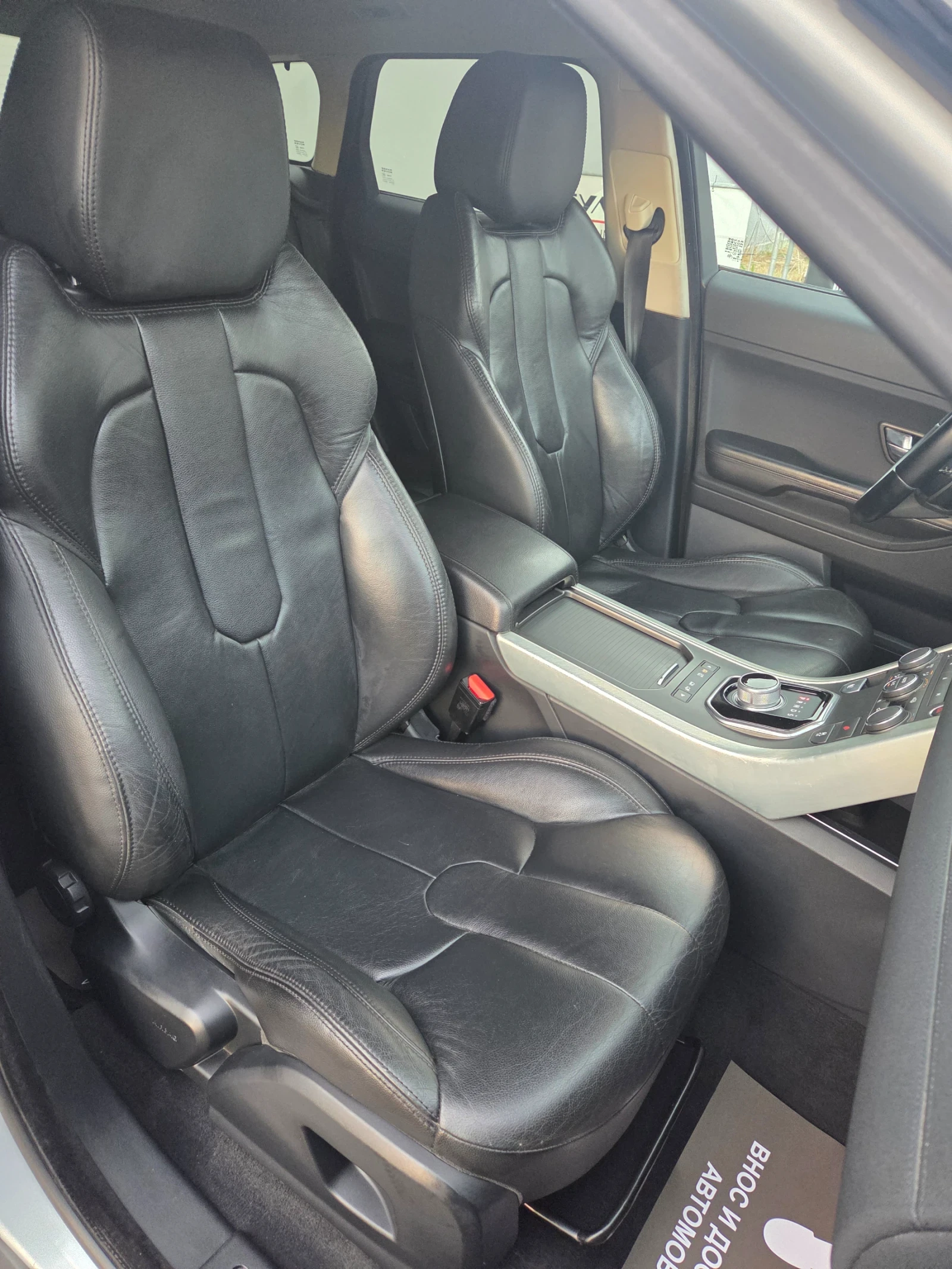 Land Rover Evoque 2.2SD-190ps4x4, снимка 12 - Автомобили и джипове - 56585606