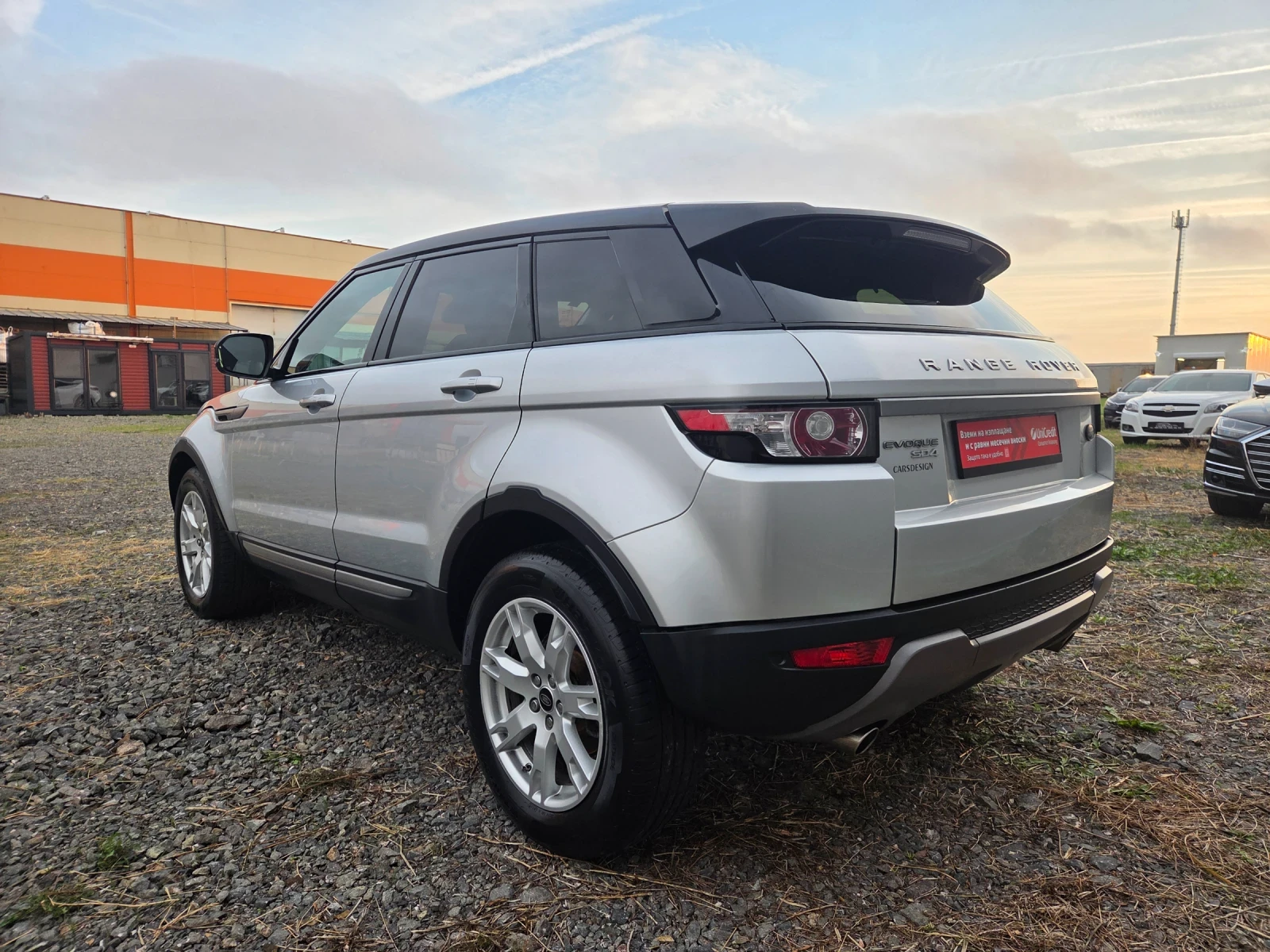 Land Rover Evoque 2.2SD-190ps4x4, снимка 5 - Автомобили и джипове - 56585606