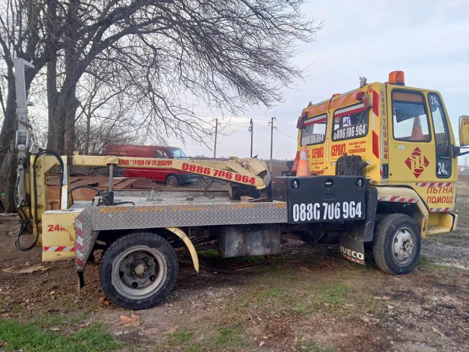 Ford Cargo, снимка 4 - Камиони - 56212981