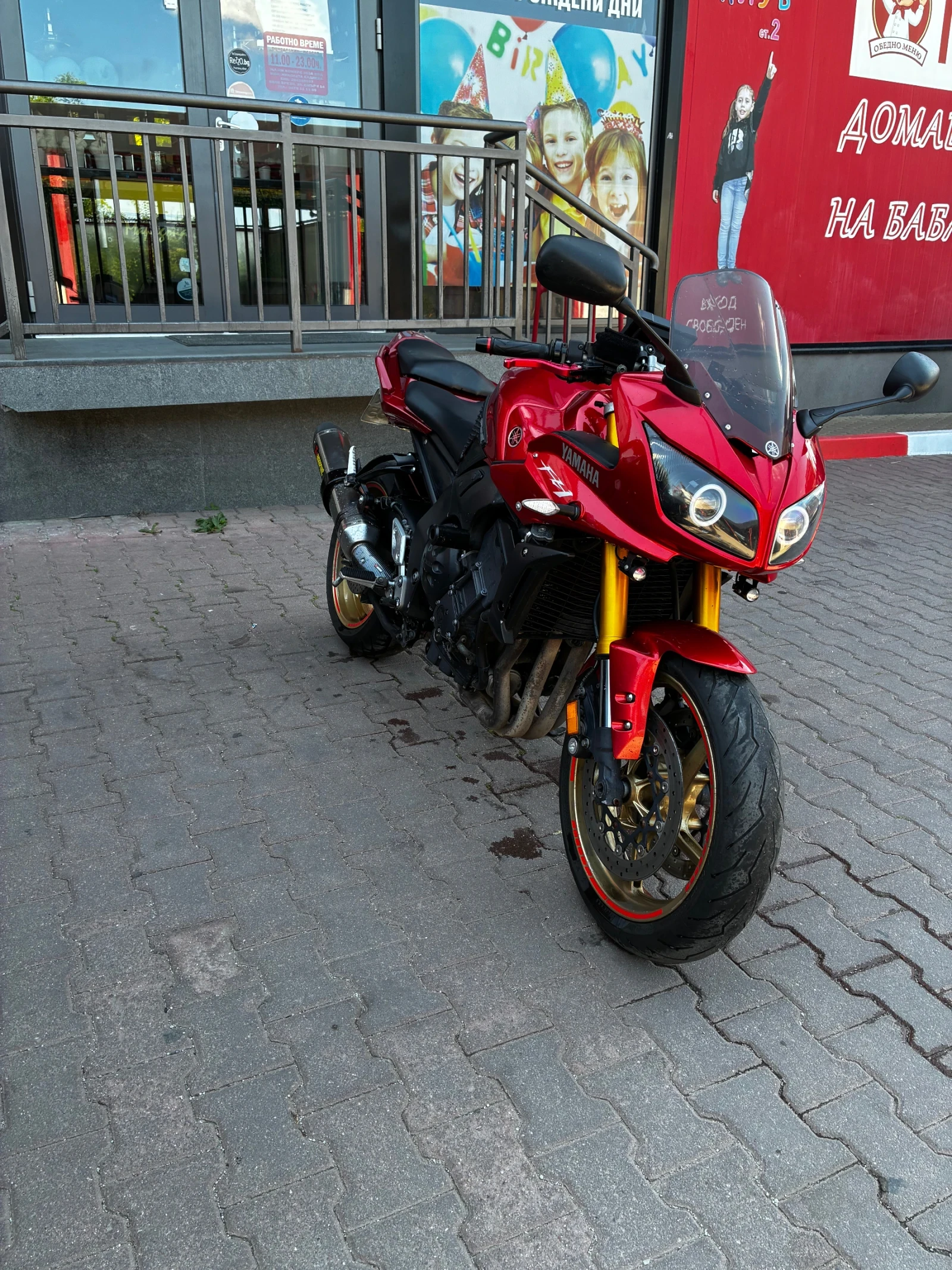 Yamaha Fazer, снимка 3 - Мотоциклети и мототехника - 55626187