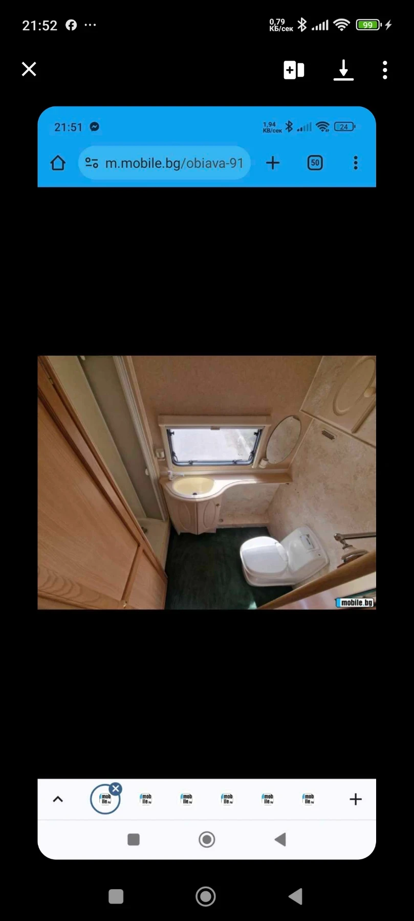 Каравана Fleetwood Colchester, снимка 7 - Каравани и кемпери - 55055597