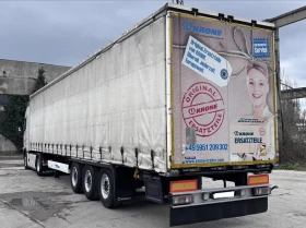 ����������� Krone ����, ��� ����! | Mobile.bg � ����� ������ 2