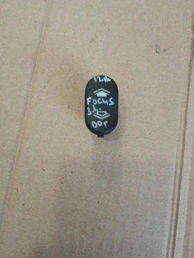 Копче ел стъкло задно ляво Форд Фокус комби (7)