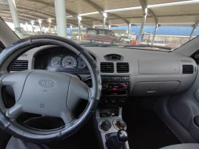 Kia Rio 1.3, снимка 15