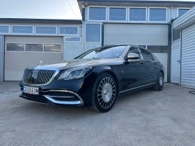 Mercedes-Benz S 600 MAYBACH PULLMAN | Mobile.bg    2