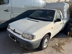 Обява за продажба на Skoda Felicia пикап ~1 999 лв. - изображение 1