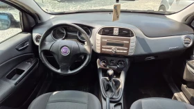 Fiat Bravo 1.6 - 5400 лв. - 81035763 8