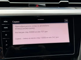 VW Arteon R-Line 1.4 eHybrid OPF DSG | Mobile.bg    13