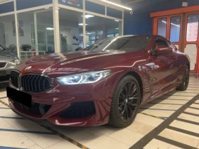 BMW 850 M850i xDrive B&W/360/